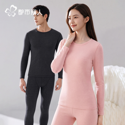 2026年10月30日更新【万能白菜价】的图片 第22张