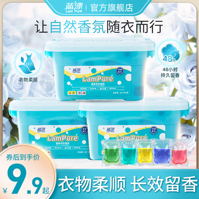2023年3月24日更新【万能白菜价】的图片 第35张