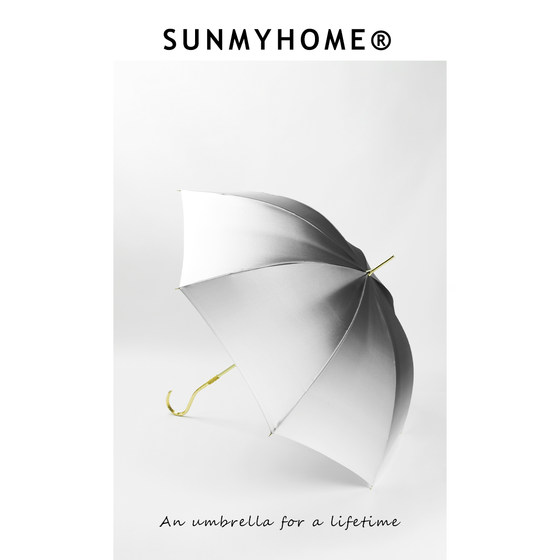 SUNMYHOME®高级灰渐变晴雨两用伞女防晒防紫外线长柄伞古典轻奢伞