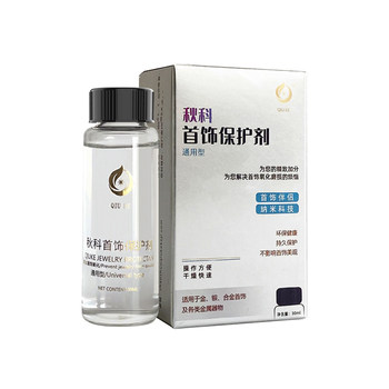 Jewelry anti-oxidation and anti-tarnish silver, alloy, electroplating