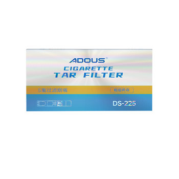 Hot selling 180w multiple filter coarse, medium and fine plastic sealed box