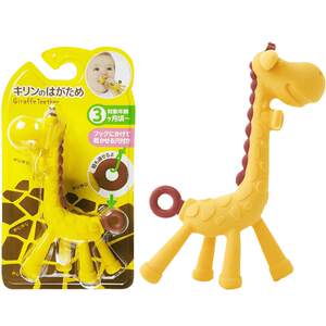 
ange Angel Giraffe Teether Oral Baby Anti-eating Hand Toy for Six-month-old Baby