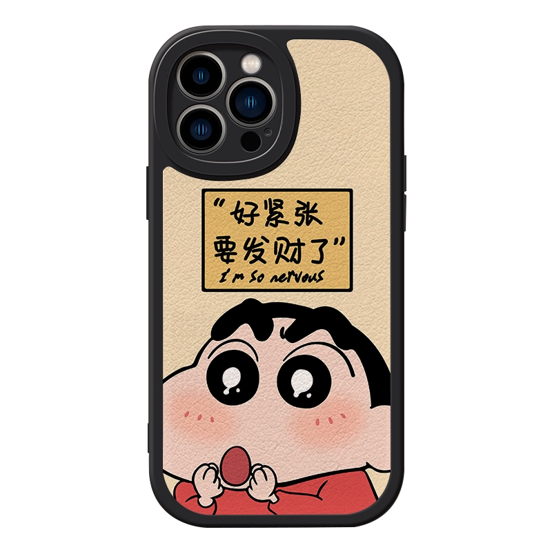 蜡笔小新适用iphone16promax小羊皮手机壳15苹果14樱桃小丸子12
