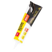 Powerful Shoe Repair Glue - Ideal For Rubber, Leather, Sports Shoes - Waterproof Resin Formula - Sticks Firmly And Repairs Stained Shoes