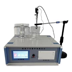 
Manufacturer of yellow sand, concrete, sand, cement, dye, etc. Chloride ion content rapid detector JY-20 type