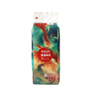 
Bibaba Big Fish Begonia Pulling Pants XXXL Diaper NBSML Baby Ultra Thin Breathable Dry Diapers Not Wet