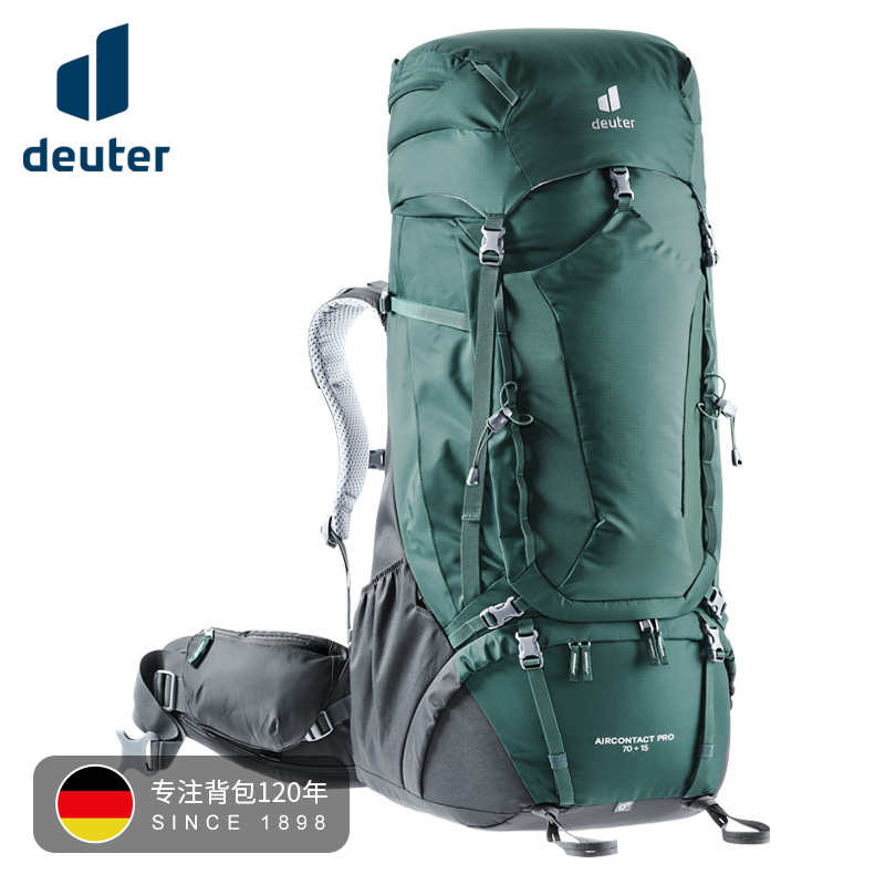 德国多特deuter长征Aircontact Pro可调节大容量男女登山包