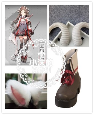 taobao agent Footwear, hair accessory, cosplay