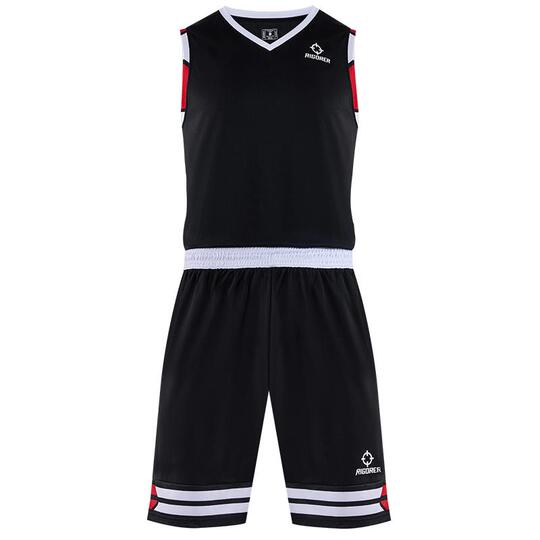 Rigorer Basketball Uniform Set - Customizable Team Wear for Men & Women