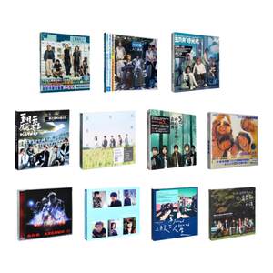 Mayday album official genuine full set of autobiography/second life peripheral birthday gift Axin