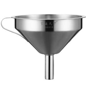 Dominator home 304 stainless steel kitchen small caliber with filter 油 hanging wine ticcoon wine spoon spoon