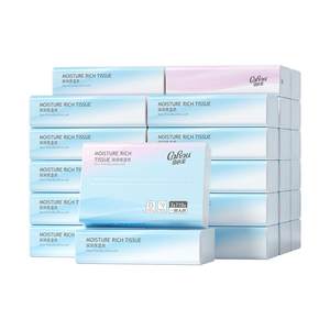 Kexinrou V9 baby cloud tendon newborn baby hand mouth special cream paper 110 pump 18 packs 2 boxes 36 packs