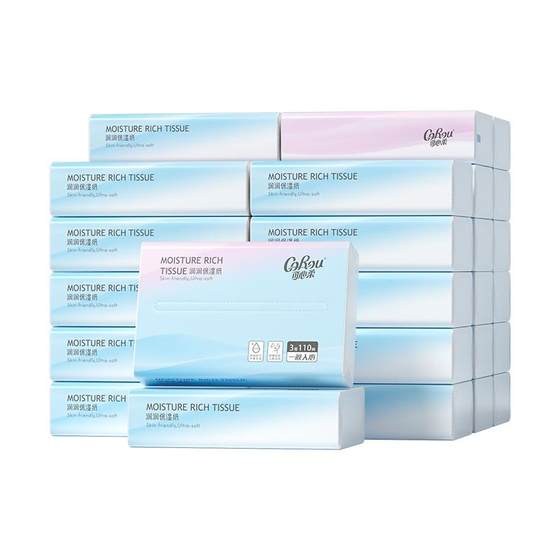 Kexinrou V9 baby cloud tendon newborn baby hand mouth special cream paper 110 pump 18 packs 2 boxes 36 packs