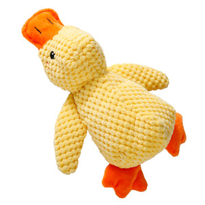 
Cat toys self-excited and resistant to grinding teeth and making sounds of paper kitten plush mint toys pet supplies cat sticks