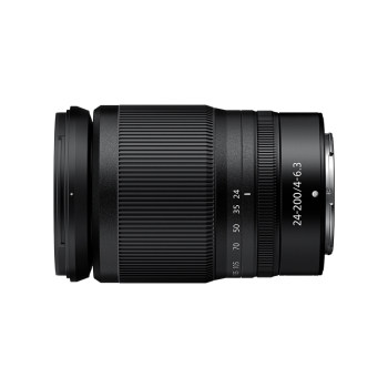 Nikon z24-200 full frame mirrorless zoom lens