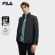 FILA 斐乐官方男士轻薄羽绒服2024冬季新款休闲简约立领保暖外套