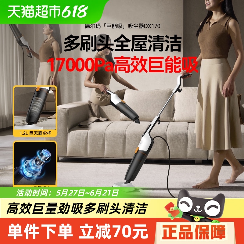 15%¶ôֳСǿDX170109.65Ԫ