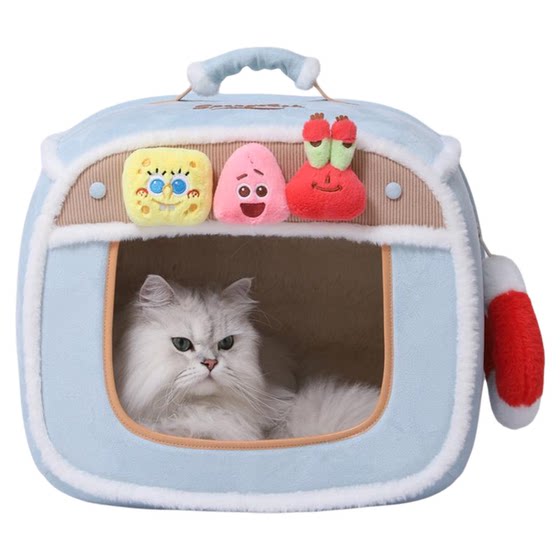 
SpongeBob SquarePants non-collapse house cat nest winter warm enclosed cat sleeping nest winter thickened cat bed avoid cat house