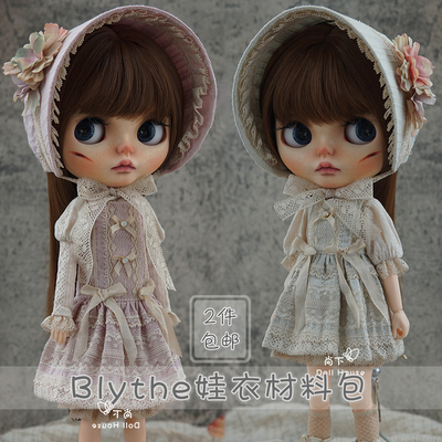 taobao agent [Shangxia] Vintage doll corset BLYTHE small cloth BJD 6 6 points baby shoes doll clothing paper -like tutorial material bag