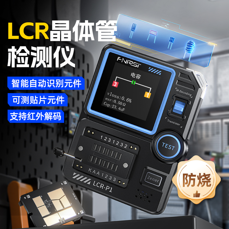 LCRܲǶ๦ܵݵMOSЧӦܵԪ129Ԫ