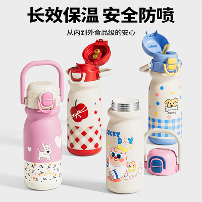 2026年3月24日更新【万能白菜价】的图片 第10张