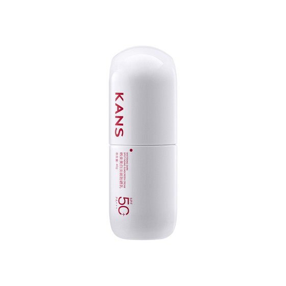 [618 Early Purchase] Hanshu White Waist Sunscreen Whitening High Power SPF50+ Refreshing Outdoor Travel Waterproof