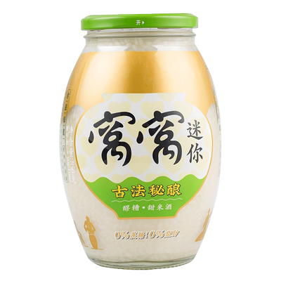 2025年11月4日更新【万能白菜价】的图片 第15张