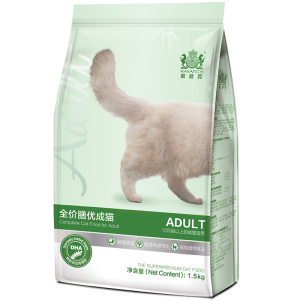 Naweek cat food Cheng Cat British short Persian cat universal natural grain owner grain 3*0.5kg hair ball small packaging free shipping