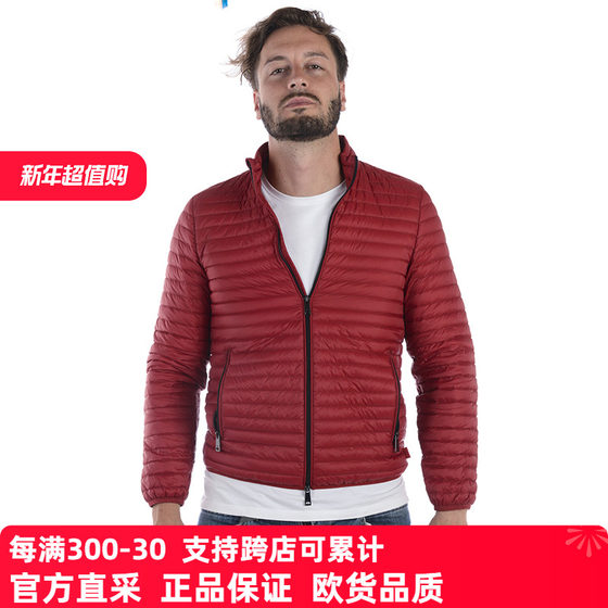 ARMANI阿玛尼EA男士冬季短款羽绒服保暖修身休闲8N1B721NLEZ正品