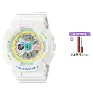 waterproof female watch babyg Latest Best Selling Praise