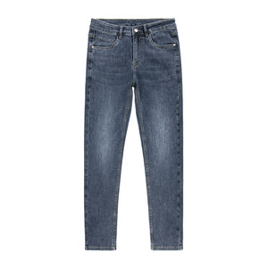 
Baleno SK high-end summer jeans men's slim straight spring and summer men's versatile casual long pants YS