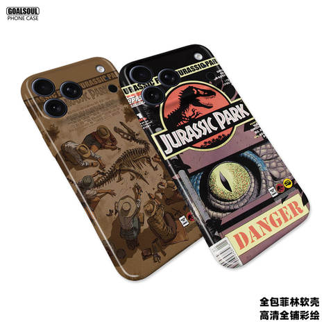 Jurassic Park Comic Style 17 iPhone Case
