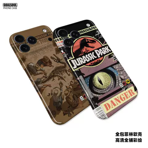 Jurassic Park Comic Style 17 Phone Cases for iPhone 17, 16, 15, 14 and 13