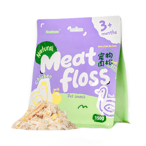 
Haobang cat and dog snacks, freeze-dried meat floss, duck meat, egg yolk, krill, cat meat floss, dog meat floss, main food, companion cat food, mixed rice