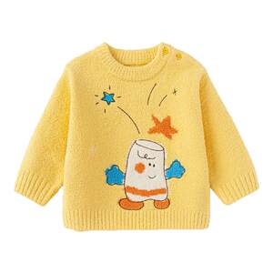 
Balabala baby sweater boy knitted sweater baby base shirt children sweater top winter new children's clothing