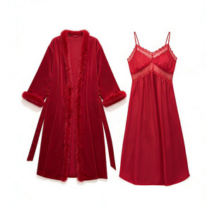 
[Moonlight Beauty] Suspender Pajamas Lace Women's Popular 2026 New Women's Sexy High-end Pure Desire Nightgown