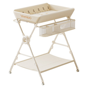 
Ying's Diaper Table Newborn Baby Care Table Touching Baby Bed Diaper Change Multifunctional Foldable Moving