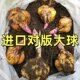 进口香水百合种球带芽大球重瓣浓香型四季开花盆栽室内外植物