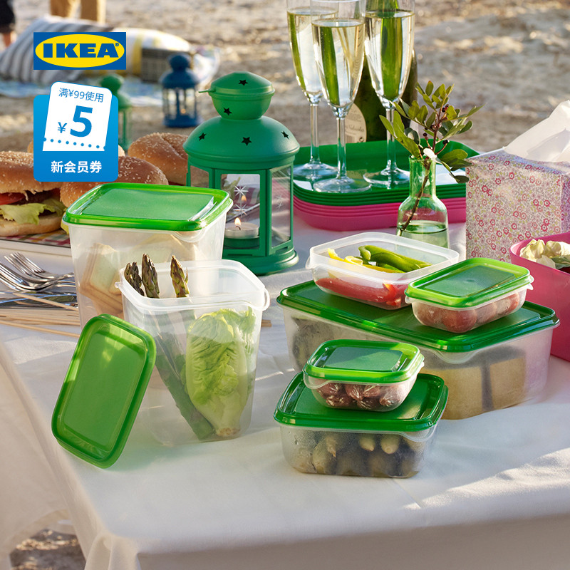 IKEA 宜家 PRUTA普塔17件套收纳套装 冰箱冷冻收纳盒厨房饺子盒专用保鲜盒套装饭盒