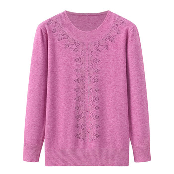 Mom pretend to be a solid colors large -size knitted shirt
