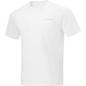 
Li Ning quick-drying T-shirt men's summer official jogging fitness top outdoor mountaineering breathable jogging short-sleeved men