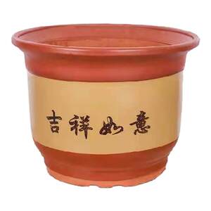 
Purple sand pot, red pot, extra large flower pot, pallet, floor-standing ceramic special price, special clay bonsai