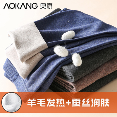 2025年12月05日更新【万能白菜价】的图片 第19张