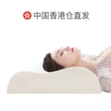 laytex Тайская латексная резиновая шейная подушка позвоночко