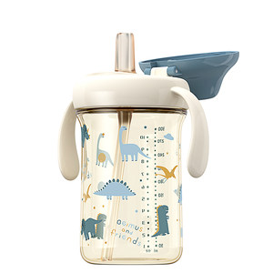 Bems children's direct drinking milk cup 1-2-3 years old and older baby bottle squid cup ppsu water cup