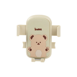Suitable for Emma Yuanxiong Lili mobile phone holder
