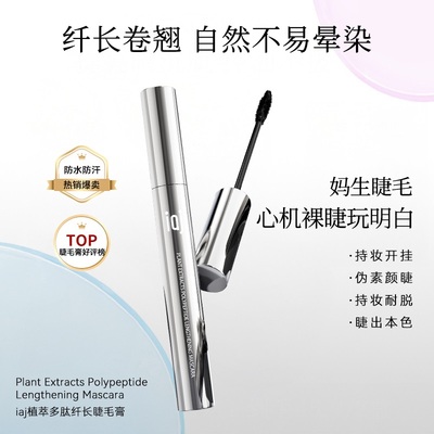 2026年4月21日更新【万能白菜价】的图片 第2张
