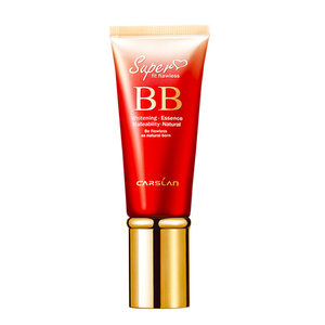 Kazilan BB cream concealer, moisturizing oil control, no makeup, makeup cushion cup CC isolation liquid foundation official genuine