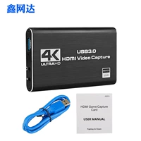 HDMI Video Capture Card Card Card 4K Video Video USB3.0 1080p 60FPS захват игры