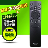 Оригинальный Hisense TV Remote Control CN3A75 HZ55E3D/50A52E/65E52D/40/43A3F/E2F